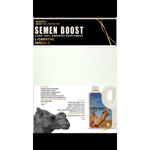 SEMEN BOOST
