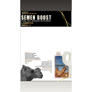 SEMEN BOOST
